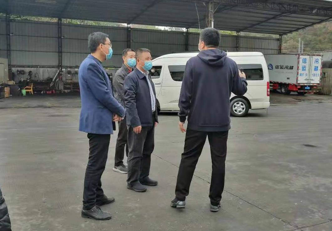 微信圖片編輯_20200213171045.jpg 微信圖片編輯_20200213171045.jpg