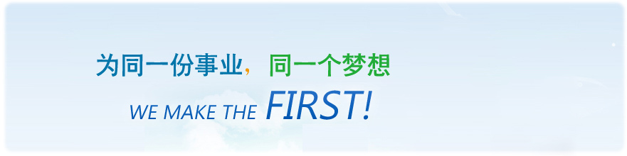 信運冷藏.jpg 信運冷藏.jpg